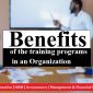 Training image